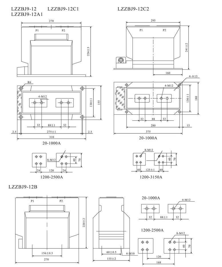 宇光电气有限公司_05.jpg
